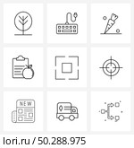 Set of 9 Simple Line Icons for Web and Print such as bigger, expand, food, retract, food Vector Illustration. Стоковая иллюстрация, агентство Ingram Publishing / Фотобанк Лори