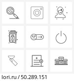 Line Icon Set of 9 Modern Symbols of hide, lock, avatar, mobile, ladies Vector Illustration. Стоковая иллюстрация, агентство Ingram Publishing / Фотобанк Лори