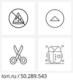 4 Universal Line Icon Pixel Perfect Symbols of no, edit, food, up, scissors Vector Illustration. Стоковая иллюстрация, агентство Ingram Publishing / Фотобанк Лори