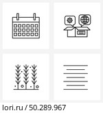 Set of 4 UI Icons and symbols for calendar, food, year, world, alignment Vector Illustration. Стоковая иллюстрация, агентство Ingram Publishing / Фотобанк Лори