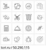 Pack of 16 Universal Line Icons for Web Applications medical design, medical, media, solutions, improved Vector Illustration. Стоковая иллюстрация, агентство Ingram Publishing / Фотобанк Лори