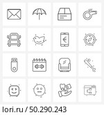 Set of 16 Simple Line Icons of school, education, disk, bus, referee Vector Illustration. Стоковая иллюстрация, агентство Ingram Publishing / Фотобанк Лори