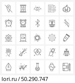 25 Editable Vector Line Icons and Modern Symbols of view, report, home door, paper, eyeball Vector Illustration. Стоковая иллюстрация, агентство Ingram Publishing / Фотобанк Лори