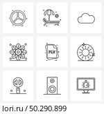 Set of 9 Universal Line Icons of file type, school, cloud, physics, education Vector Illustration. Стоковая иллюстрация, агентство Ingram Publishing / Фотобанк Лори
