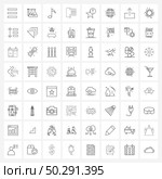 64 Editable Vector Line Icons and Modern Symbols of star, favorite, music, step, debug Vector Illustration. Стоковая иллюстрация, агентство Ingram Publishing / Фотобанк Лори