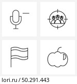 Line Icon Set of 4 Modern Symbols of mic, warn, less, focus, food Vector Illustration. Стоковая иллюстрация, агентство Ingram Publishing / Фотобанк Лори