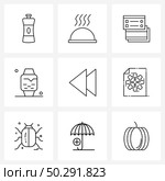 Set of 9 UI Icons and symbols for backward, health, design, gym, illustration Vector Illustration. Стоковая иллюстрация, агентство Ingram Publishing / Фотобанк Лори