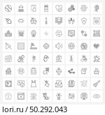 64 Universal Line Icon Pixel Perfect Symbols of love, heart, institution, lights flame, fire Vector Illustration. Стоковая иллюстрация, агентство Ingram Publishing / Фотобанк Лори