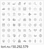 Simple Set of 64 Line Icons such as tree, green, ventilator, ecology, machine Vector Illustration. Стоковая иллюстрация, агентство Ingram Publishing / Фотобанк Лори