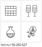 Line Icon Set of 4 Modern Symbols of cells, science, champagne, wine, search avatar Vector Illustration. Стоковая иллюстрация, агентство Ingram Publishing / Фотобанк Лори