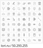 UI Set of 64 Basic Line Icons of arrow, valentine, pencil, love, shape Vector Illustration. Стоковая иллюстрация, агентство Ingram Publishing / Фотобанк Лори