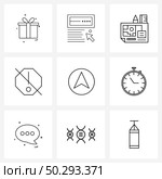 Mobile UI Line Icon Set of 9 Modern Pictograms of stop watch, circle, blueprint, cursor, octagon Vector Illustration. Стоковая иллюстрация, агентство Ingram Publishing / Фотобанк Лори