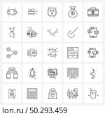 Stock Vector Icon Set of 25 Line Symbols for first aid, money, camcorder, euro, smiley Vector Illustration. Стоковая иллюстрация, агентство Ingram Publishing / Фотобанк Лори