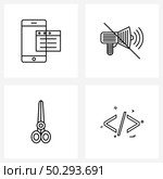Mobile UI Line Icon Set of 4 Modern Pictograms of internet browsing, snip, mute speaker, speaker, web Vector Illustration. Стоковая иллюстрация, агентство Ingram Publishing / Фотобанк Лори