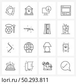 Modern Style Set of 16 line Pictograph Grid based contour brush, brush, desktop, bronzer brush, web Vector Illustration. Стоковая иллюстрация, агентство Ingram Publishing / Фотобанк Лори