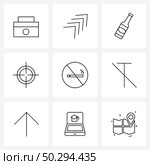 9 Universal Line Icon Pixel Perfect Symbols of smoking, vacation, up, aim, meal Vector Illustration. Стоковая иллюстрация, агентство Ingram Publishing / Фотобанк Лори