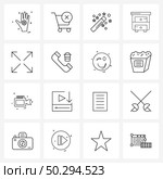 Stock Vector Icon Set of 16 Line Symbols for shrink, expand, magic stick, interior, drawer Vector Illustration. Стоковая иллюстрация, агентство Ingram Publishing / Фотобанк Лори