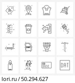 Set of 16 UI Icons and symbols for breakfast, tick, scary, form, fast Vector Illustration. Стоковая иллюстрация, агентство Ingram Publishing / Фотобанк Лори