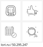 Set of 4 Simple Line Icons for Web and Print such as front, calendar, road, liked, meet Vector Illustration. Стоковая иллюстрация, агентство Ingram Publishing / Фотобанк Лори