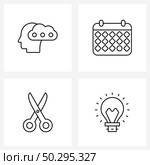 Line Icon Set of 4 Modern Symbols of cloud, cutter, clouds, day, bulb Vector Illustration. Стоковая иллюстрация, агентство Ingram Publishing / Фотобанк Лори
