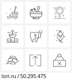 Line Icon Set of 9 Modern Symbols of technology, radar, code, parabolic, programming Vector Illustration. Стоковая иллюстрация, агентство Ingram Publishing / Фотобанк Лори