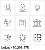 Set of 9 UI Icons and symbols for favorite, success, hearts, mission accomplished, champ Vector Illustration. Стоковая иллюстрация, агентство Ingram Publishing / Фотобанк Лори