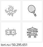 Pack of 4 Universal Line Icons for Web Applications house, currency, safe, table, decapitate Vector Illustration. Стоковая иллюстрация, агентство Ingram Publishing / Фотобанк Лори