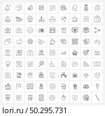 Modern Style Set of 81 line Pictograph Grid based man, ludo, camera, bet, games Vector Illustration. Стоковая иллюстрация, агентство Ingram Publishing / Фотобанк Лори