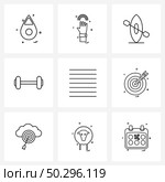 Modern Style Set of 9 line Pictograph Grid based centered, gym equipment, gym, dumbbells Vector Illustration. Стоковая иллюстрация, агентство Ingram Publishing / Фотобанк Лори