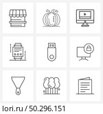 Set of 9 Universal Line Icons of usb, network, business, internet, cloud Vector Illustration. Стоковая иллюстрация, агентство Ingram Publishing / Фотобанк Лори