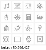 Line Icon Set of 16 Modern Symbols of targeted, target, left, computer, mouse Vector Illustration. Стоковая иллюстрация, агентство Ingram Publishing / Фотобанк Лори