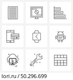 9 Universal Icons Pixel Perfect Symbols of arrow, banking, screen, online banking, graph Vector Illustration. Стоковая иллюстрация, агентство Ingram Publishing / Фотобанк Лори