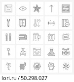 25 Universal Icons Pixel Perfect Symbols of settings, adjustment, view, upload, arrow Vector Illustration. Стоковая иллюстрация, агентство Ingram Publishing / Фотобанк Лори