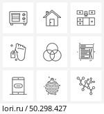 9 Interface Line Icon Set of modern symbols on death, corpse, rent, body, interior Vector Illustration. Стоковая иллюстрация, агентство Ingram Publishing / Фотобанк Лори