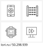 Set of 4 Universal Line Icons of health app, log, application, security, recent apps Vector Illustration. Стоковая иллюстрация, агентство Ingram Publishing / Фотобанк Лори