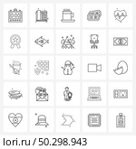 Set of 25 Simple Line Icons of heart, token, tea, ticket slip, ticket Vector Illustration. Стоковая иллюстрация, агентство Ingram Publishing / Фотобанк Лори