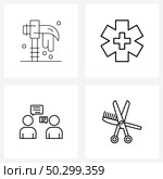 Set of 4 Modern Line Icons of scythe, communication, farming, hospital, comb Vector Illustration. Стоковая иллюстрация, агентство Ingram Publishing / Фотобанк Лори