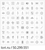 81 Universal Icons Pixel Perfect Symbols of drawer, archive, expand arrows, percentage, cursor Vector Illustration. Стоковая иллюстрация, агентство Ingram Publishing / Фотобанк Лори