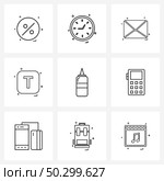 Stock Vector Icon Set of 9 Line Symbols for bottle, latter, alp abates, contact Vector Illustration. Стоковая иллюстрация, агентство Ingram Publishing / Фотобанк Лори