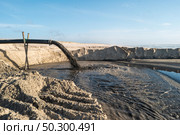 Sediment transposition intervention to the Atlantic Ocean to optimize the hydrodynamic balance in Ovar, Portugal. Стоковое фото, агентство Ingram Publishing / Фотобанк Лори