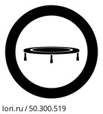 Trampoline jumping for bounce icon in circle round black color vector illustration flat style simple image. Trampoline jumping for bounce icon in circle round black color vector illustration flat style image. Стоковая иллюстрация, агентство Ingram Publishing / Фотобанк Лори