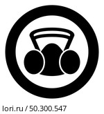 Respirator mask replaceable filter Personal protection safety dust absent equipment icon in circle round black color vector illustration flat style simple image. Respirator mask replaceable filter Personal protection safety dust absent equipment icon in circle round black color vector illustration flat style image. Стоковая иллюстрация, агентство Ingram Publishing / Фотобанк Лори