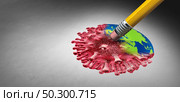 Pandemic outbreak recovery as a concept of curing world disease and international virus vaccine and flu or coronavirus medical treatment or influenza therapy to eliminate pathogen cells as a 3D illustration. Стоковое фото, агентство Ingram Publishing / Фотобанк Лори