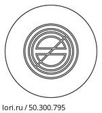 Halogen symbol type cooking surfaces sign utensil destination panel icon in circle round outline black color vector illustration flat style simple image. Halogen symbol type cooking surfaces sign utensil destination panel icon in circle round outline black color vector illustration flat style image. Стоковая иллюстрация, агентство Ingram Publishing / Фотобанк Лори