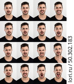 Composite of multiple portraits of the same man in different expressions. Стоковое фото, агентство Ingram Publishing / Фотобанк Лори