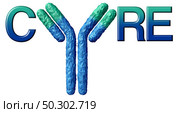 Antibody cure symbol isolated on a white background and Immunoglobulin with disulfide bond as a Y shaped protein as part of the immune system to fight disease as a 3D render. Стоковое фото, агентство Ingram Publishing / Фотобанк Лори