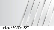 Template abstract banner web white and gray overlap layer dimension with lighting on clean background space for your text. Luxury style. Vector illustration. Стоковая иллюстрация, агентство Ingram Publishing / Фотобанк Лори