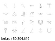 Vintage tools and craft objects black color set outline style vector illustration. Vintage tools and craft objects black color set outline style image. Стоковая иллюстрация, агентство Ingram Publishing / Фотобанк Лори