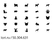 Pets farm animals black color set solid style vector illustration. Pets farm animals black color set solid style image. Стоковая иллюстрация, агентство Ingram Publishing / Фотобанк Лори