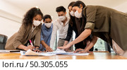 Panorama Interracial asian business team brainstorming idea at office meeting room after reopen due to coronavirus COVID-19. They wear face mask reduce risk to infection as new normal lifestyle. Стоковое фото, агентство Ingram Publishing / Фотобанк Лори